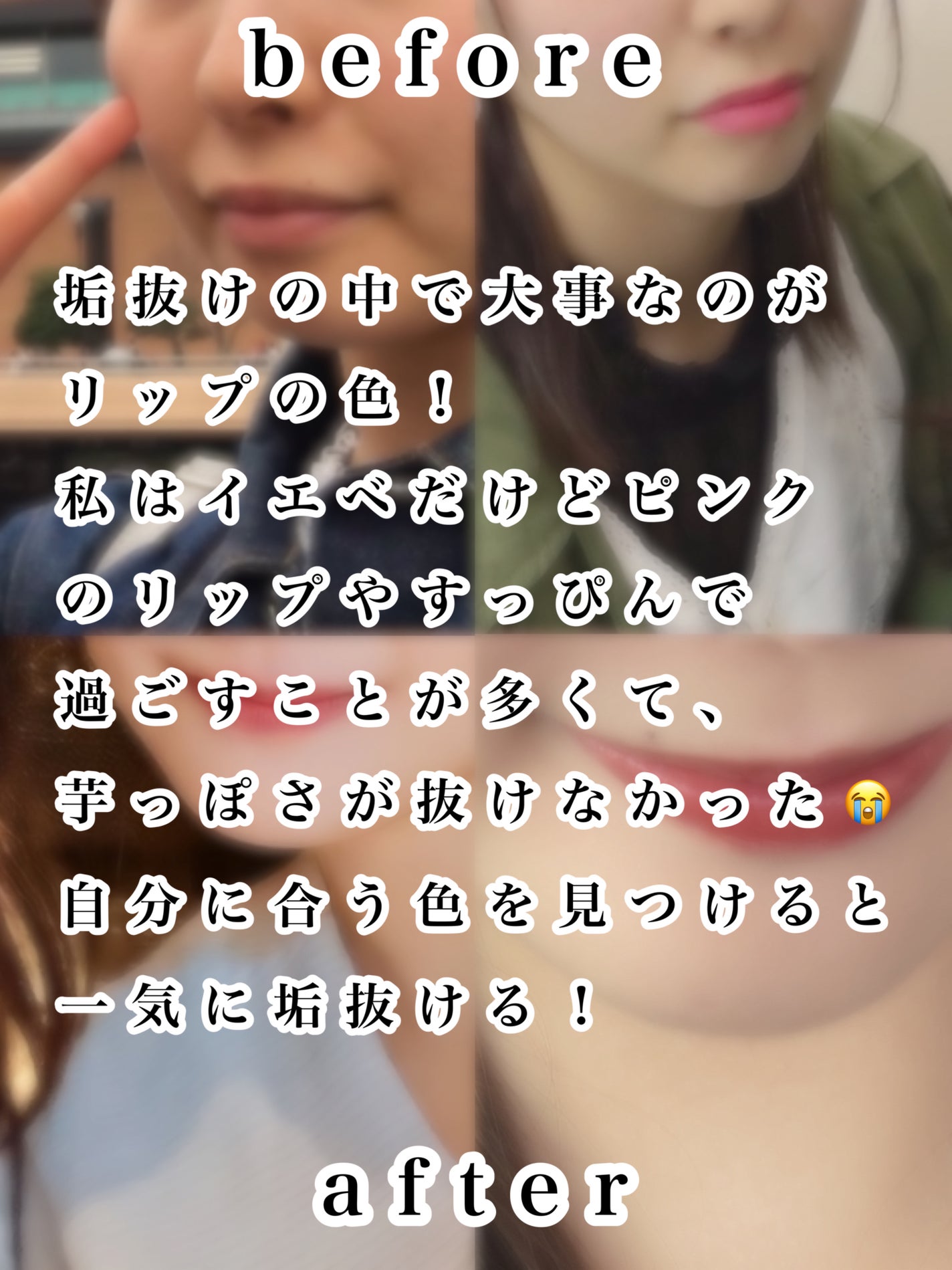 ホワイトリリー オードパルファン/SHIRO/香水(レディース)を使ったクチコミ(5枚目)