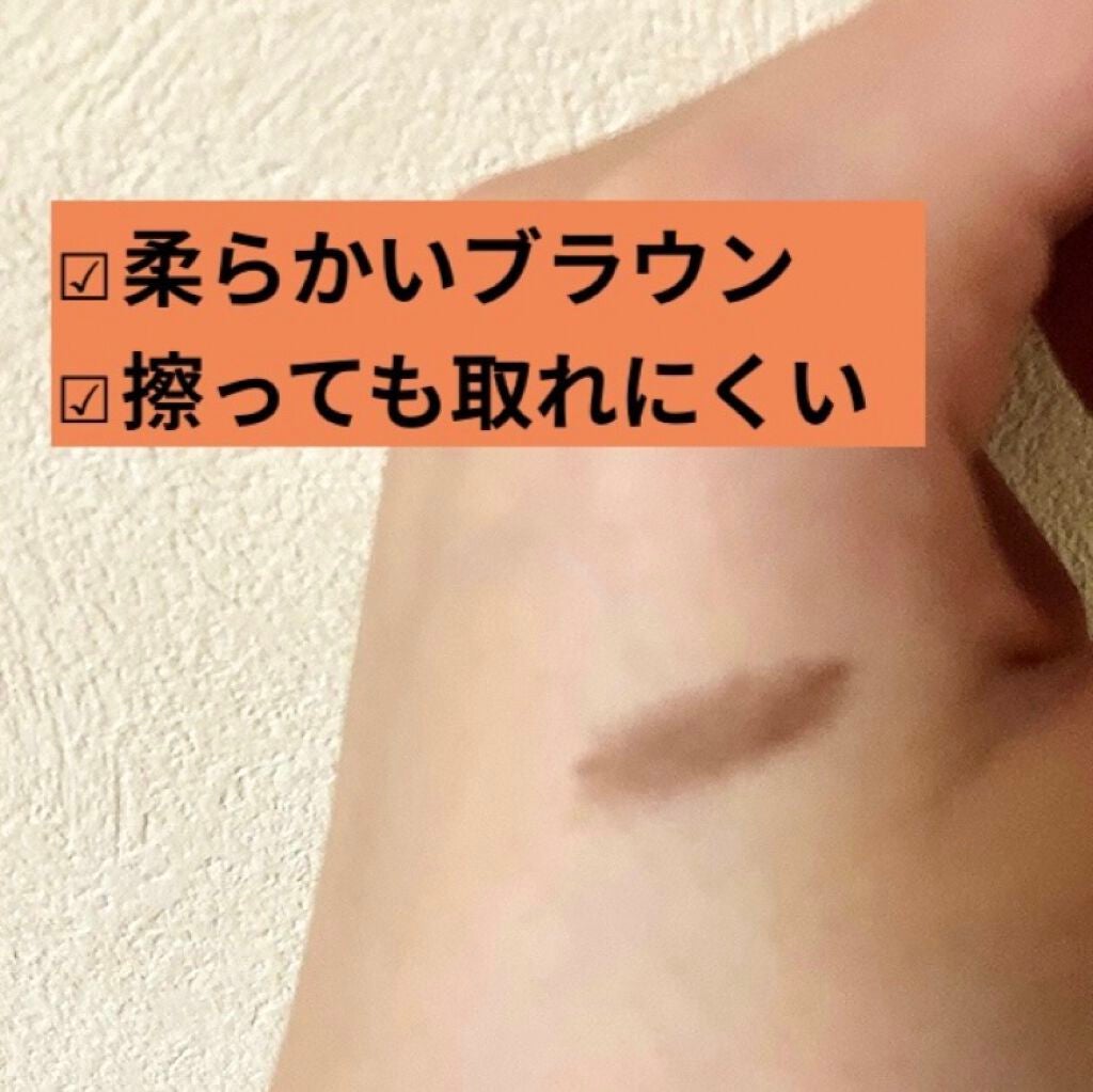 マイクロマスカラ アドバンストフィルム/ヒロインメイク/マスカラを使ったクチコミ(4枚目)