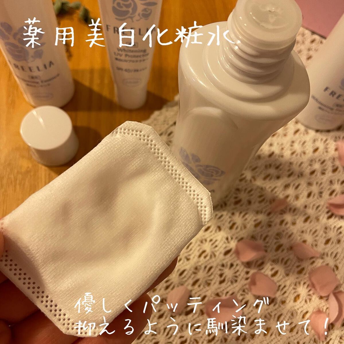 Yoko on LIPS 「《3月新発売✨》先行お試しさせていただきます❕😊コープのお店で..」(7枚目)