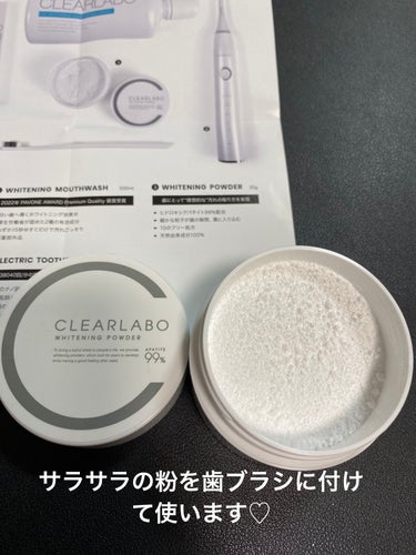 CLEARLABO WHITENING POWDER/クリアラボ/歯磨き粉を使ったクチコミ（3枚目）