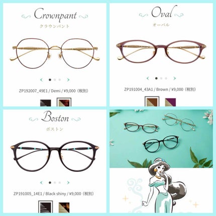 Having Fun Kristin/Hapa kristin/カラーコンタクトレンズを使ったクチコミ(3枚目)