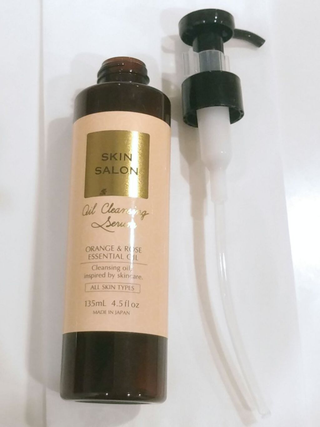 オイルクレンジングセラム/スキンサロン/オイルクレンジングを使ったクチコミ(5枚目)