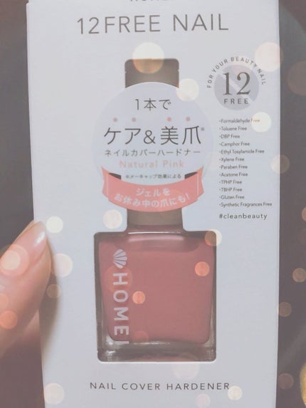 リップパック /CHOOSY/リップマスクを使ったクチコミ(5枚目)