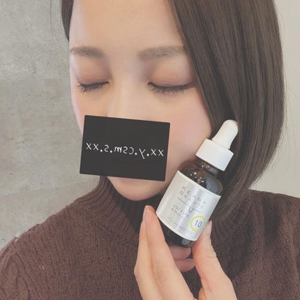 ケアナボーテ VC10 濃美容液/ケアナボーテ/美容液を使ったクチコミ(7枚目)