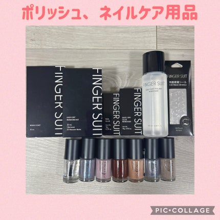 ネイルチップ(シールタイプ)/FINGER SUIT/ネイルチップ・パーツを使ったクチコミ(4枚目)