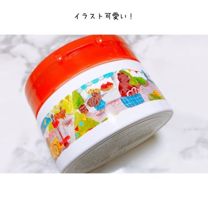 夢みるバーム 赤泥リンクルモイスチャー/ロゼット/クレンジングバームを使ったクチコミ(2枚目)