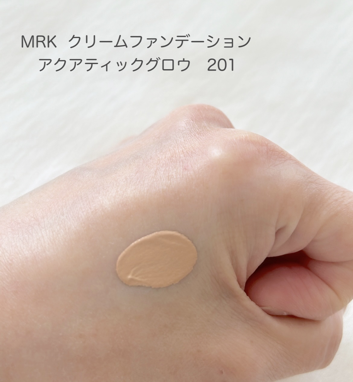 RMK クリームファンデーション アクアティックグロウ 201/RMK/クリーム・エマルジョンファンデーションを使ったクチコミ（2枚目）
