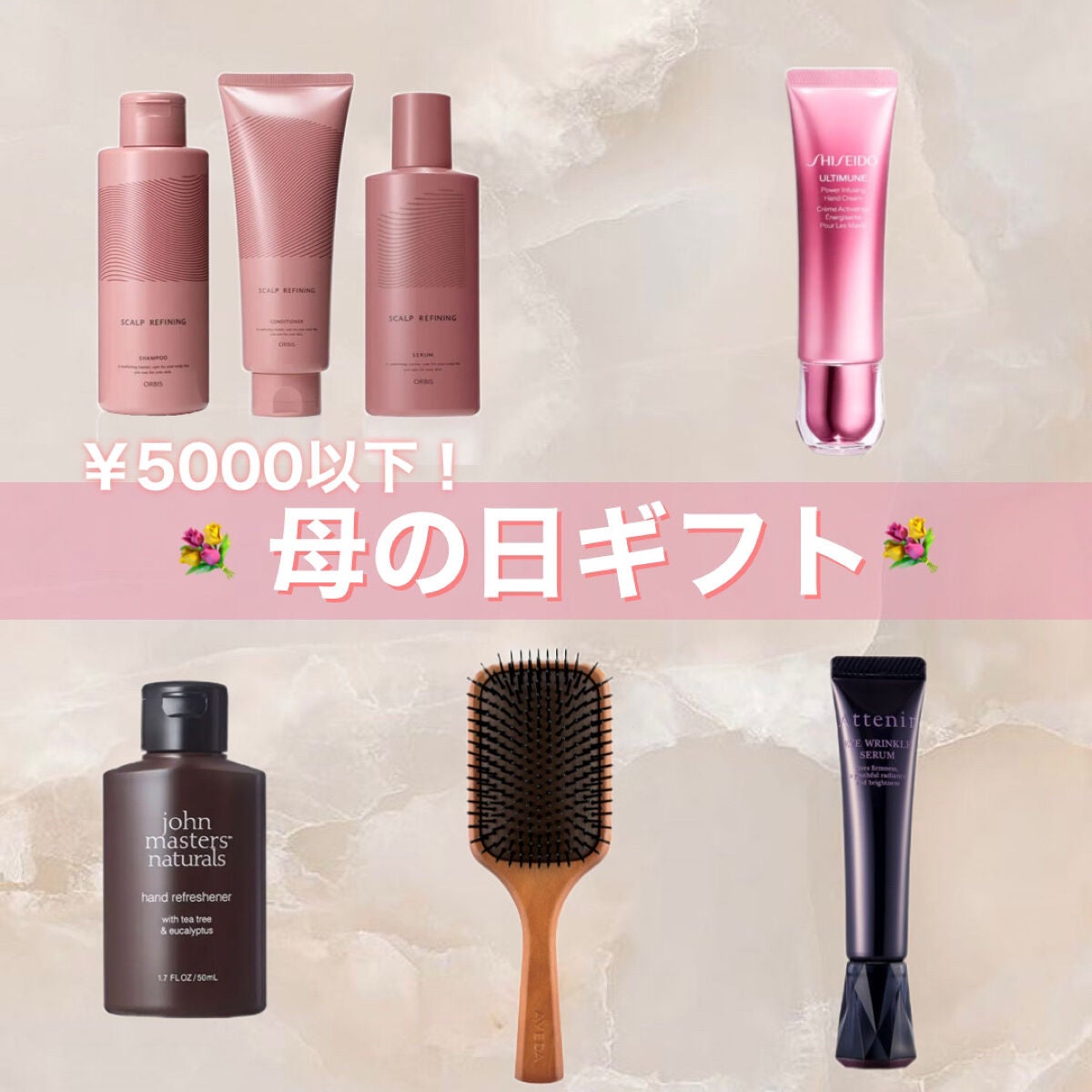 パドル ブラシ/AVEDA/ヘアブラシを使ったクチコミ(1枚目)