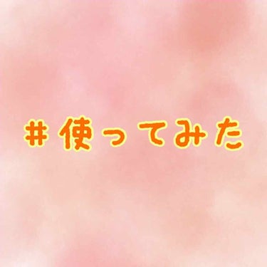 【あまりに肌荒れがひどいので…冬】


バレンタイン、いかがお過ごしでしょうか？


テスト勉強真っ只中です🤪🤪🤪


最近疲れてお風呂入ってそのまま寝ちゃうことが多く、

化粧水や乳液もしてない…😭
