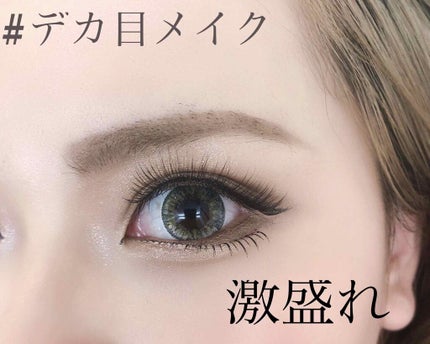 ショコラスウィート アイズ/リンメル ロンドン/アイシャドウパレットを使ったクチコミ(1枚目)