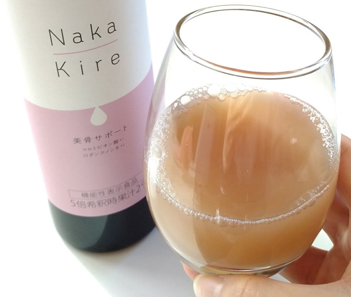 Naka-Kire 美骨サポート/ワダカルシウム/美容ドリンクを使ったクチコミ（3枚目）