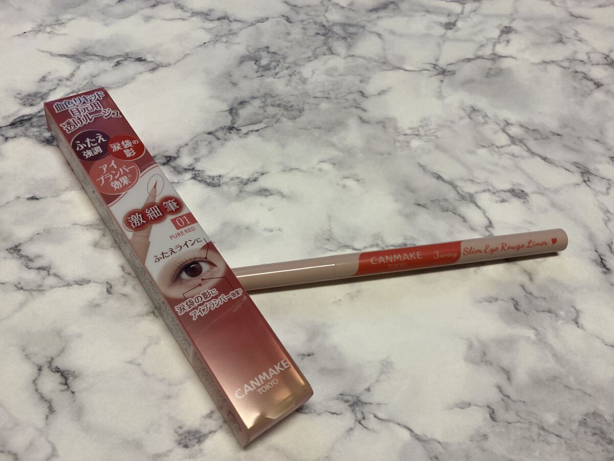 3wayスリムアイルージュライナー/キャンメイク/リキッドアイライナーを使ったクチコミ（1枚目）
