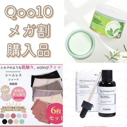 ティーツリーカーミングエッセンスパッド/MEDIHEAL/トナーパッドを使ったクチコミ(1枚目)