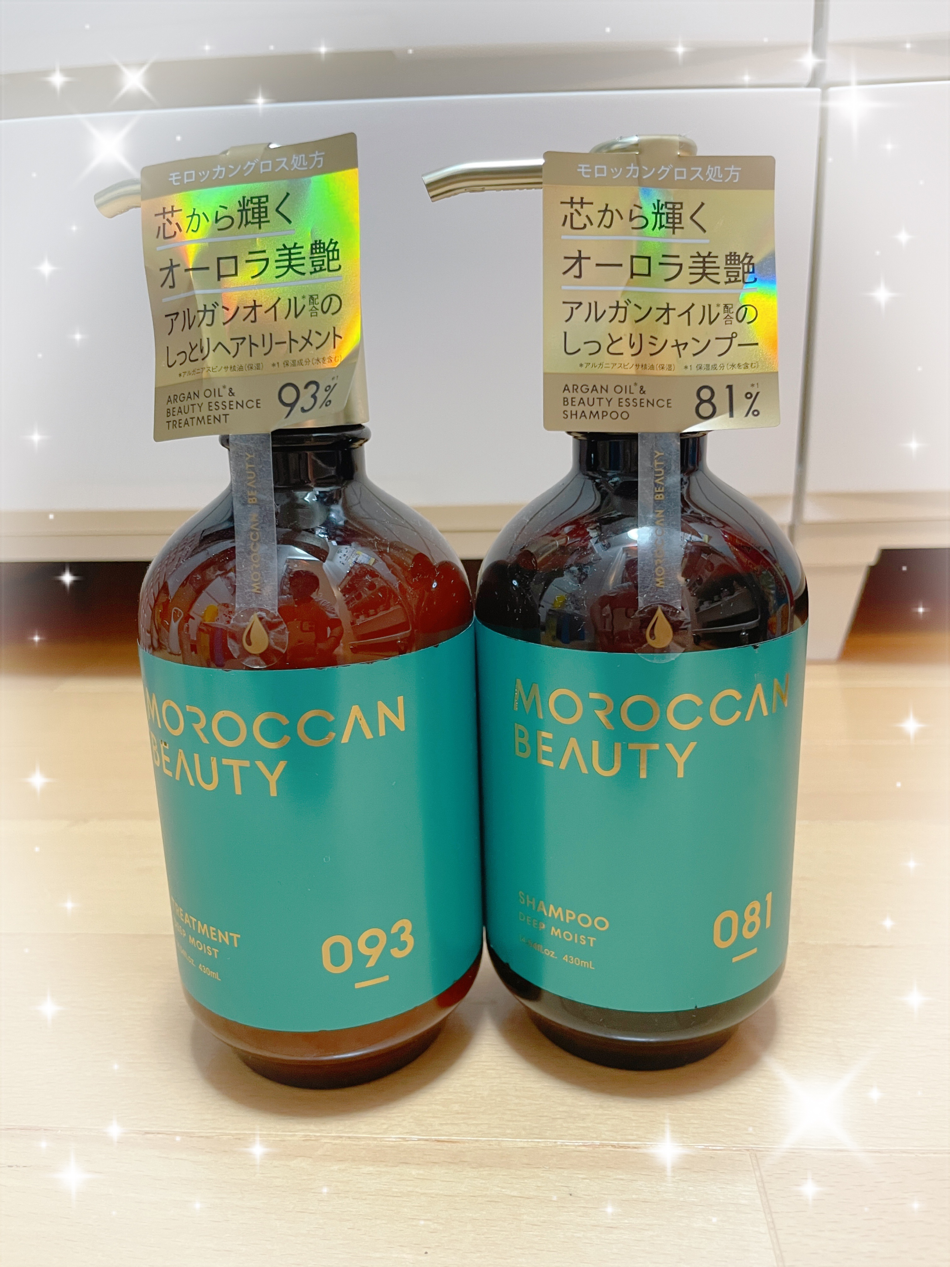 ディープモイスト シャンプー/ ヘアトリートメント/モロッカンビューティ/市販シャンプーを使ったクチコミ（1枚目）