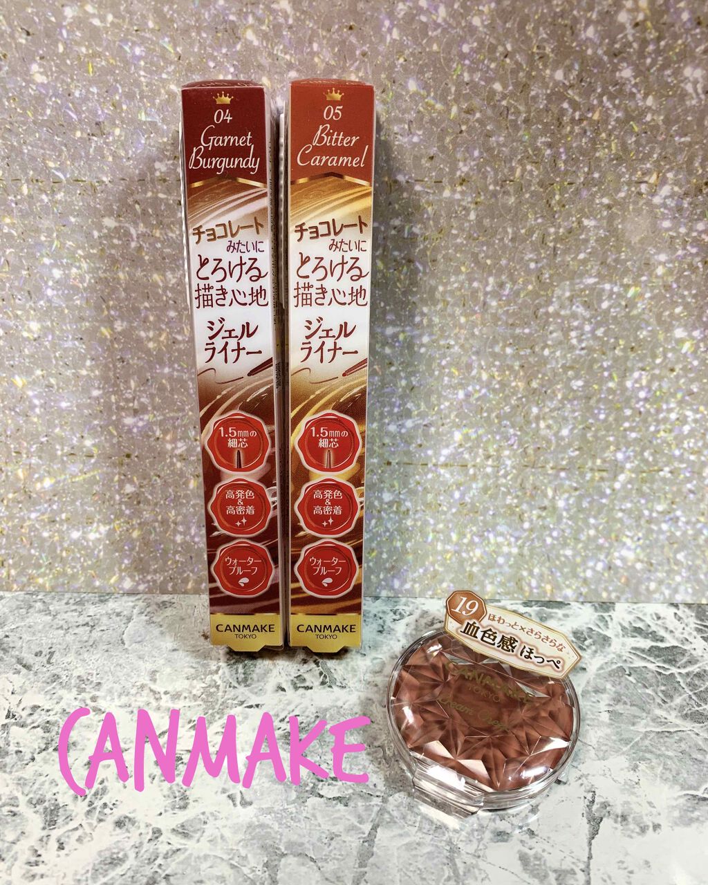 クリームチーク/キャンメイク/ジェル・クリームチークを使ったクチコミ（1枚目）