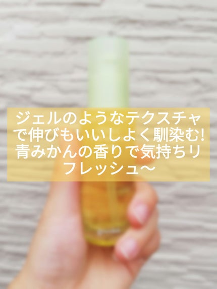 グリーンタンジェリン ビタC ダークスポットケアセラム/goodal/美容液を使ったクチコミ(2枚目)