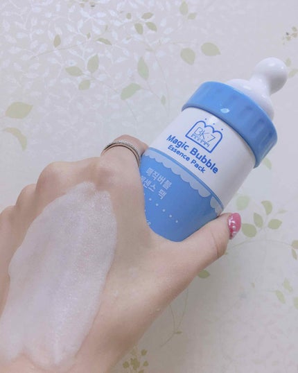 マジックバブルエッセンスパック(ブルー)/BAKER7/洗い流すパック・マスクを使ったクチコミ(3枚目)