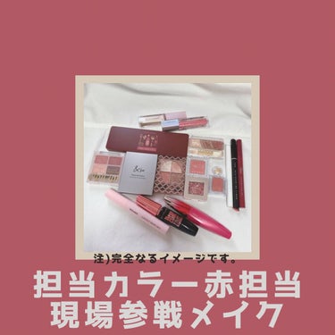 ボリューム エクスプレス ハイパーカール ウォータープルーフ N/MAYBELLINE NEW YORK/マスカラを使ったクチコミ（1枚目）