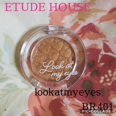 皆さんこんにちは♡♡♡


【lookatmyeyesBR401】


ゴールドが強めなブラウンでとても使いやすく、目頭に入れると、可愛くなります💕


お値段550円


参考になったらいいです🎵