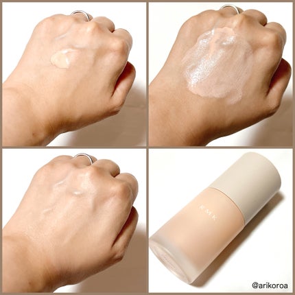 RMK ルミナス メイクアップベース/RMK/化粧下地を使ったクチコミ(3枚目)