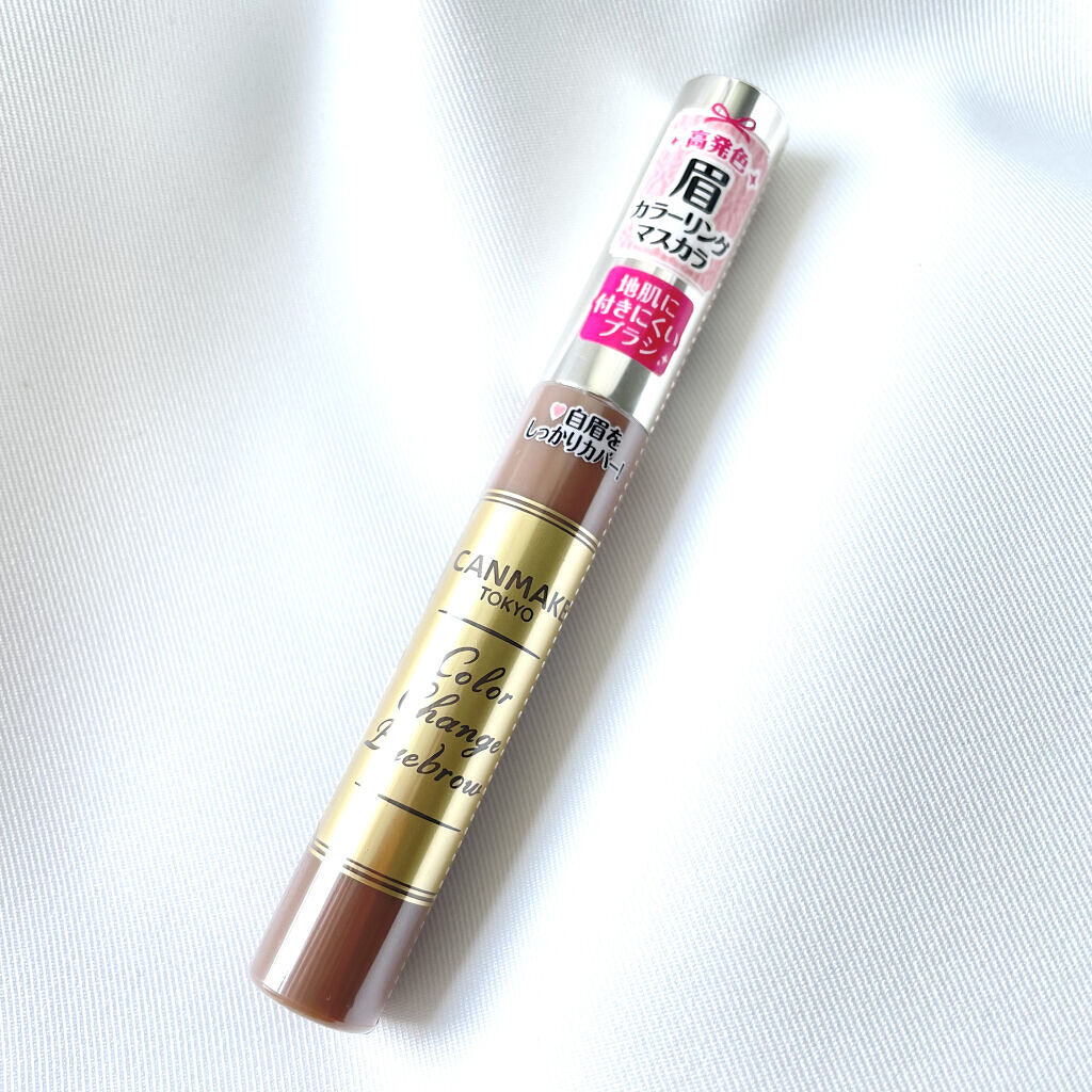 カラーチェンジアイブロウ/キャンメイク/眉マスカラを使ったクチコミ（2枚目）