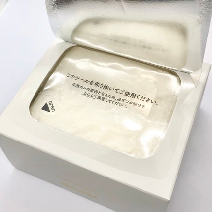 ルルルンプレシャス WHITE(クリア)【旧】/ルルルン/シートマスク・パックを使ったクチコミ(4枚目)