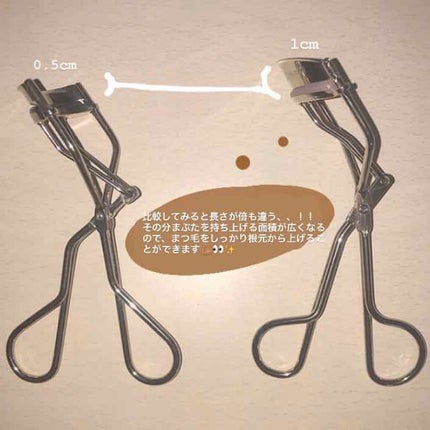 ひとえ・奥ぶたえ用カーラー/アイプチ®/ビューラーを使ったクチコミ(2枚目)