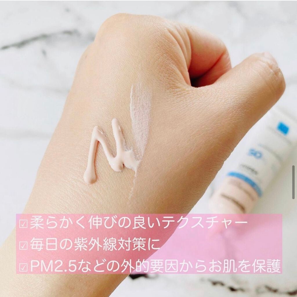 UVイデア XL プロテクショントーンアップ ローズ/ラ ロッシュ ポゼ/日焼け止めクリームを使ったクチコミ(3枚目)