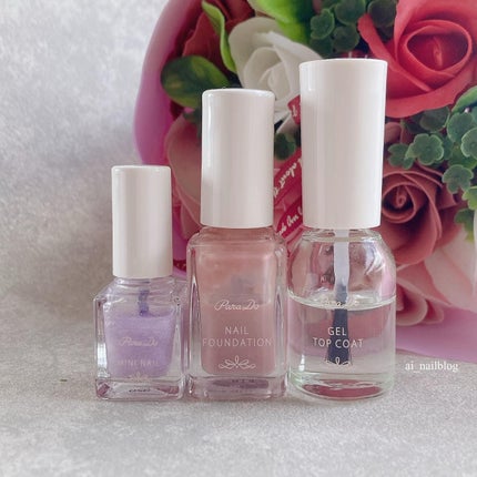 ネイルファンデーション/パラドゥ/マニキュアを使ったクチコミ(6枚目)