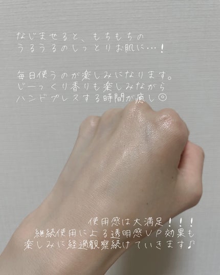 ããªãŒãã¡ã³ãããŒã·ã§ã³ ïŒãã©ã€ããã³ã°ïŒ ãšãŠããã£ãšã/ã¢ã¯ã¢ã¬ãŒãã«/åç²§æ°Žã䜿ã£ãã¯ãã³ãïŒ7æç®ïŒ