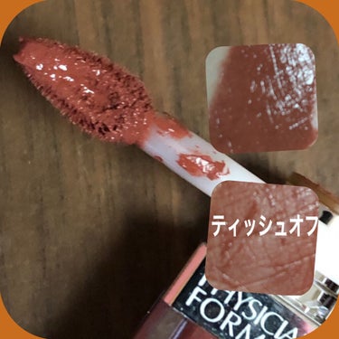 ハイパーシャープ ライナー R/MAYBELLINE NEW YORK/リキッドアイライナーを使ったクチコミ（5枚目）