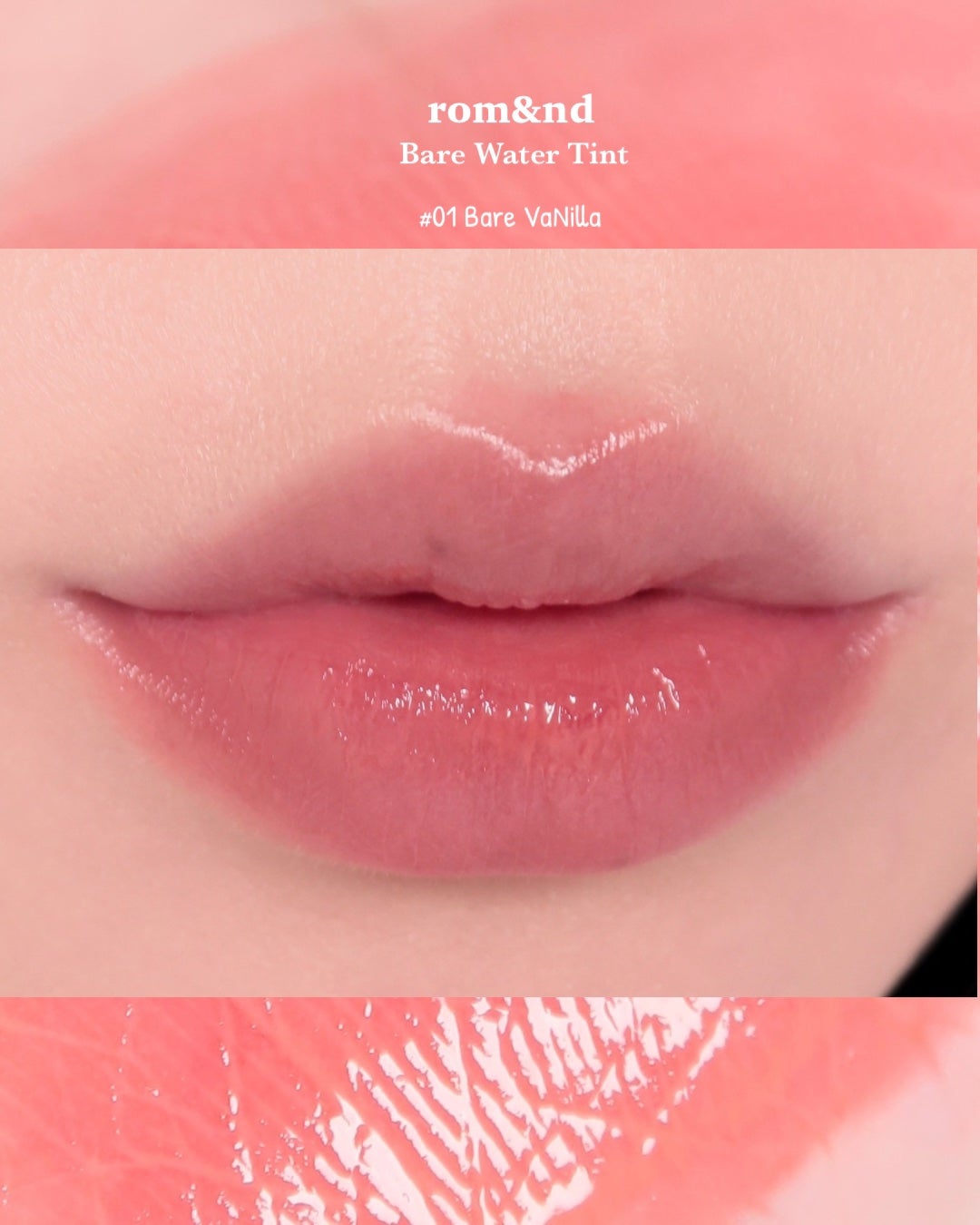 ベアムルティント/rom&nd/リップティントを使ったクチコミ(4枚目)