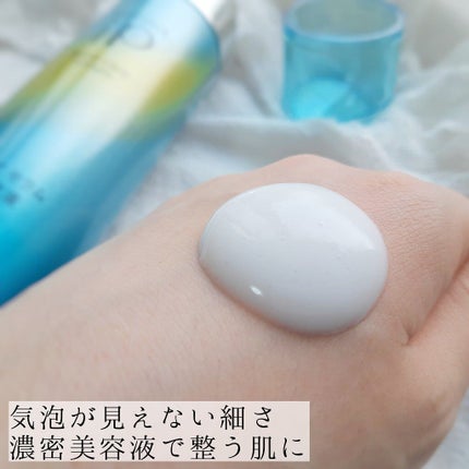 ベースケア セラム<土台美容液>/SOFINA iP/美容液を使ったクチコミ(6枚目)