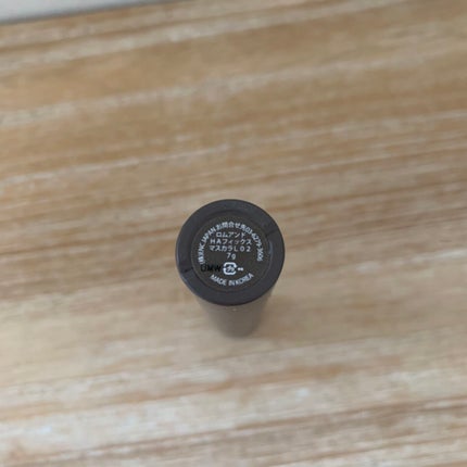 ハンオールフィックスマスカラ/rom&nd/マスカラを使ったクチコミ(3枚目)