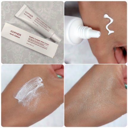 CUREPAIR MELA CREAM /KOPHER/フェイスクリームを使ったクチコミ(2枚目)