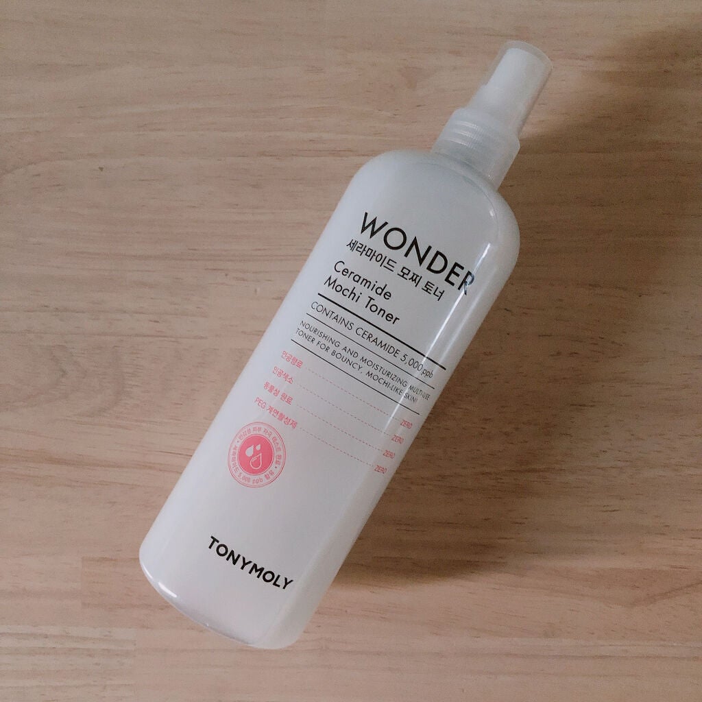 スプレーヘッド 化粧水用/無印良品/その他スキンケアグッズを使ったクチコミ(1枚目)