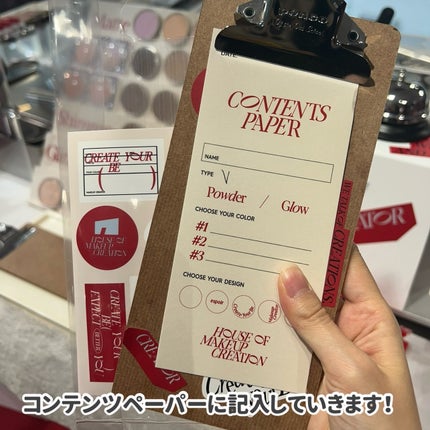 パウダー アンドプレイ/espoir/アイシャドウパレットを使ったクチコミ(4枚目)