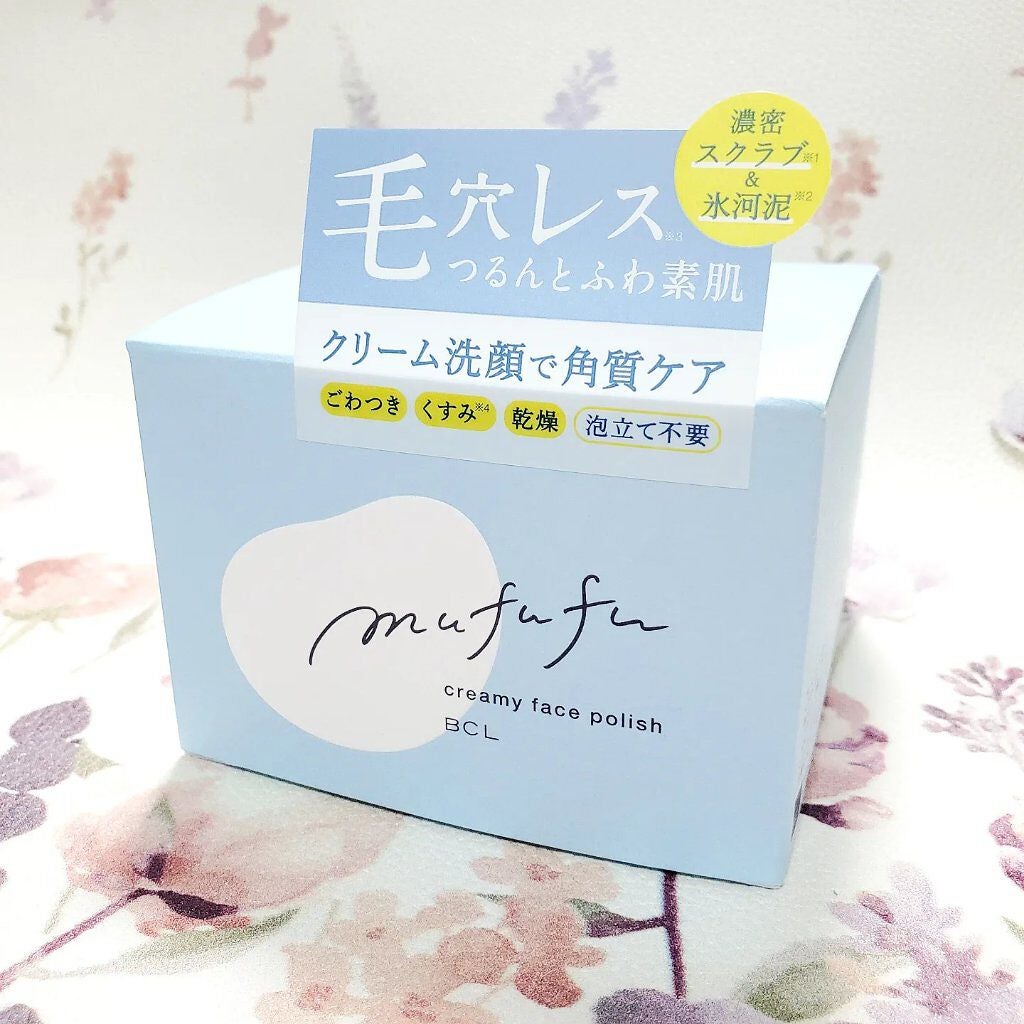 クリーミーフェイスポリッシュ/ムフフ/洗顔フォームを使ったクチコミ(5枚目)