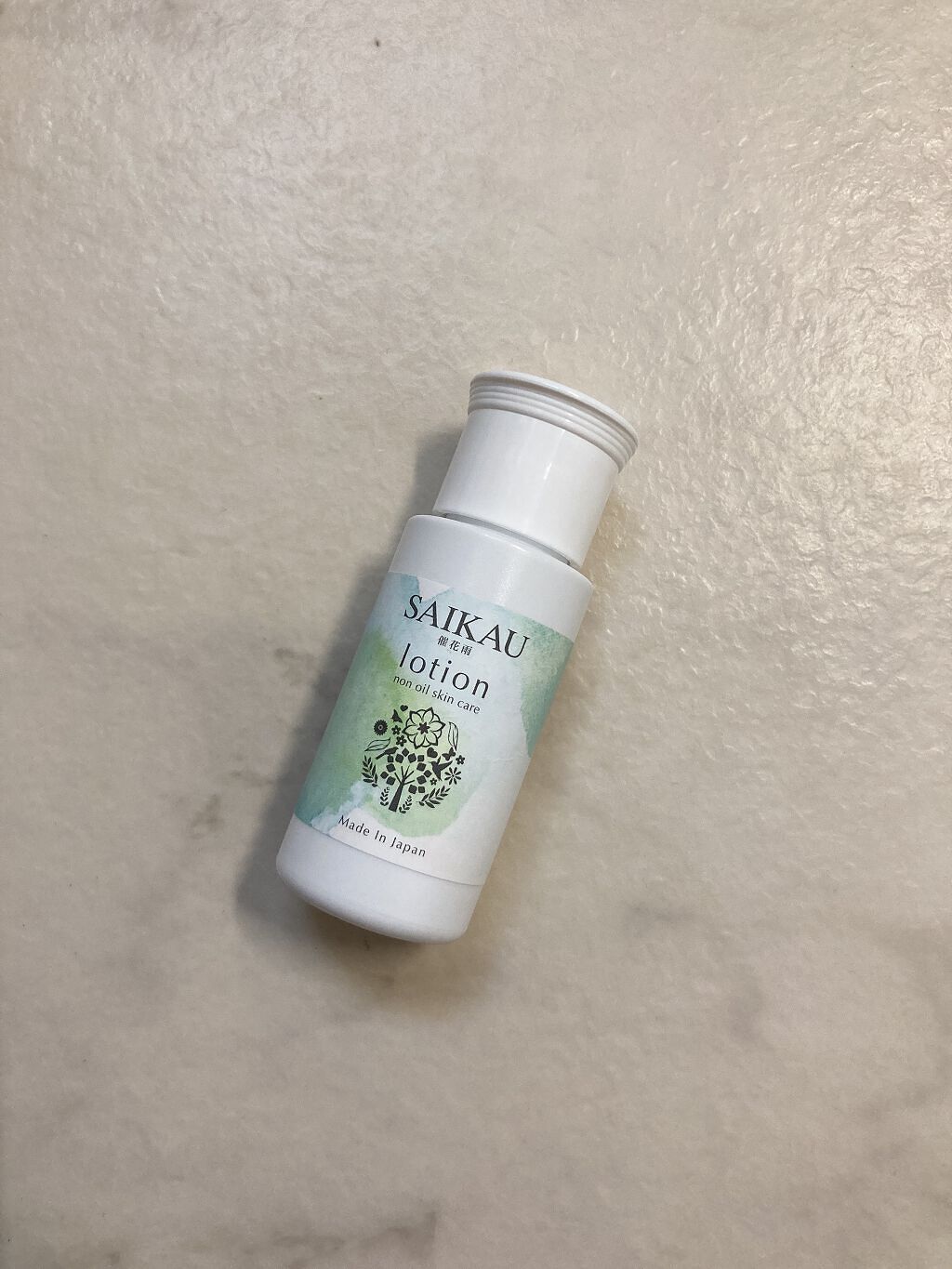 SAIKAU lotion(催花雨ローション)/こころ配り便/オールインワン化粧品を使ったクチコミ(1枚目)
