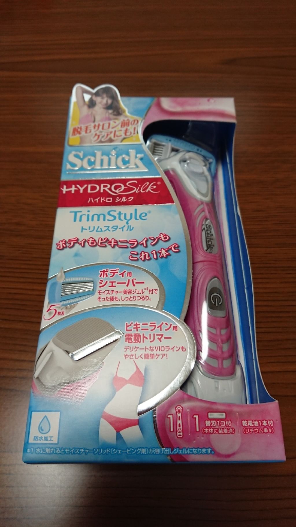ハイドロシルク トリムスタイル ホルダー （刃付き）/ハイドロシルク/シェーバーを使ったクチコミ（1枚目）