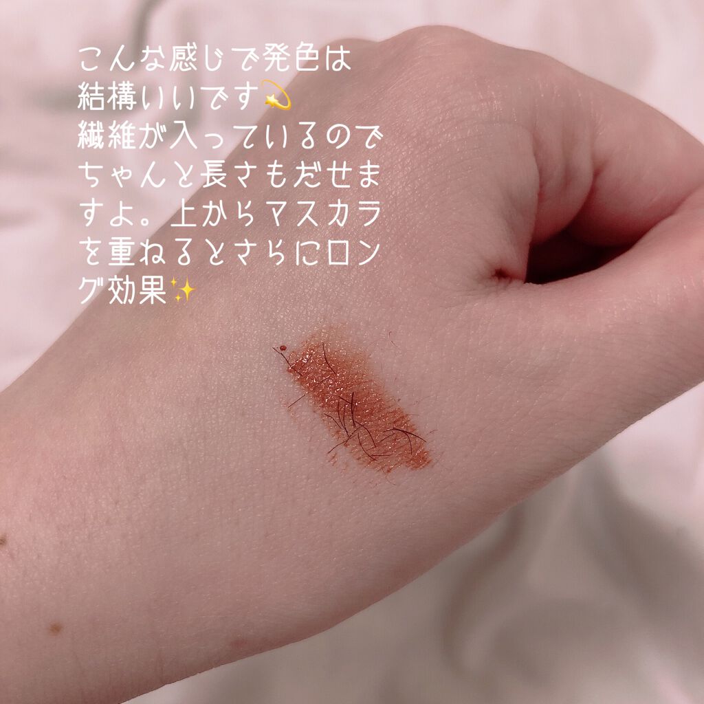 EYE OPENING LINER/UZU BY FLOWFUSHI/リキッドアイライナーを使ったクチコミ（3枚目）