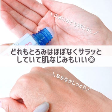 マイスキンケア美容液 ローヤルゼリー/DAISO/美容液を使ったクチコミ（8枚目）