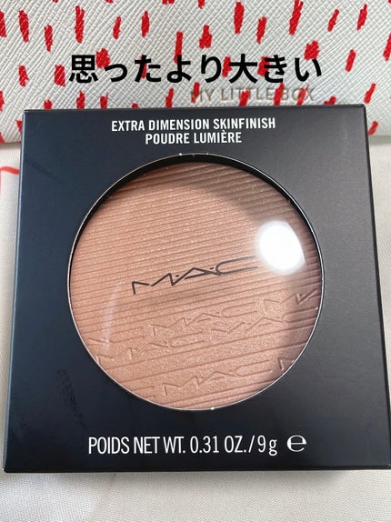 My Little Box/My Little Box/その他キットセットを使ったクチコミ(4枚目)