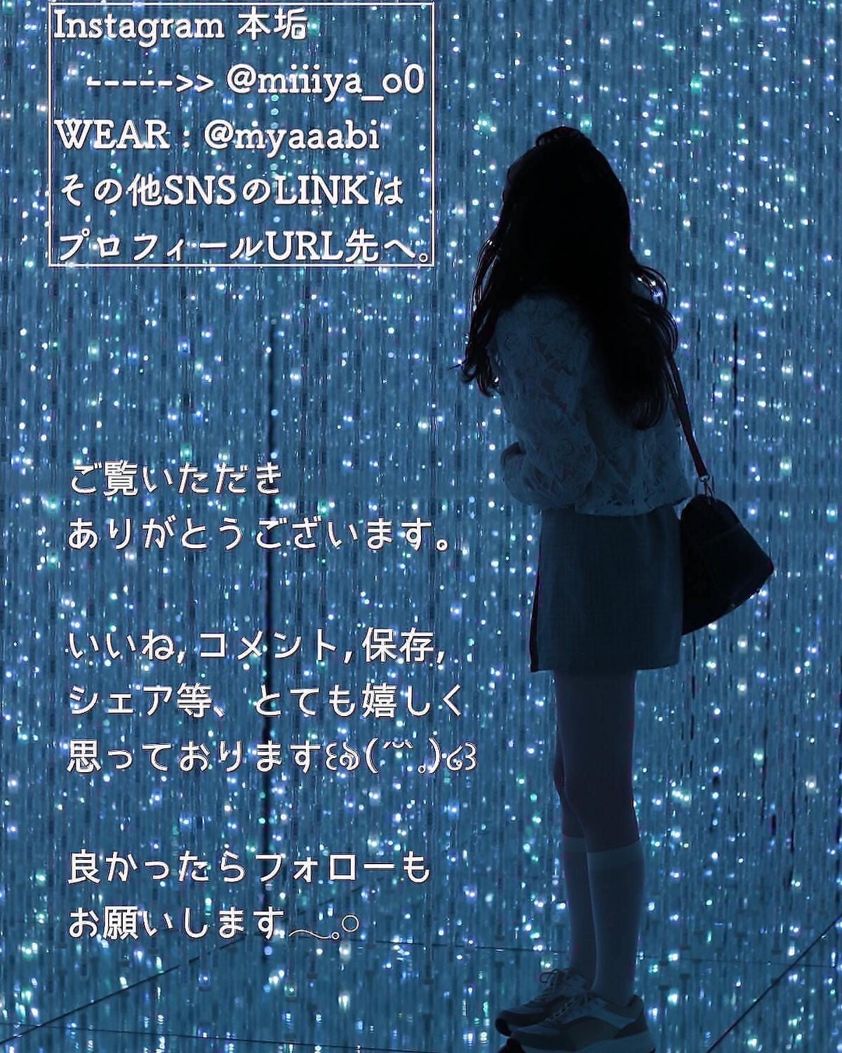 Ultra Whitening Perfect Ampoule/MIGUHARA/美容液を使ったクチコミ(4枚目)