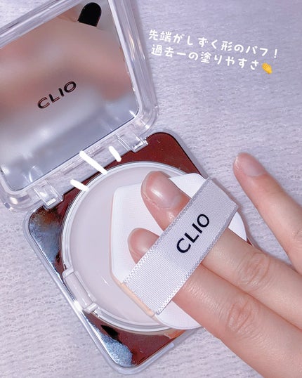 プロ アイ パレット エアー/CLIO/アイシャドウパレットを使ったクチコミ(4枚目)