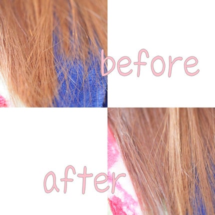 スリーク&リラックスシャンプー/トリートメント/NARTH/市販シャンプーを使ったクチコミ(5枚目)