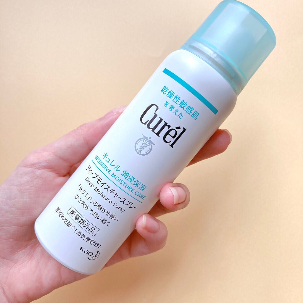 ディープモイスチャースプレー/キュレル/ミスト状化粧水を使ったクチコミ(6枚目)