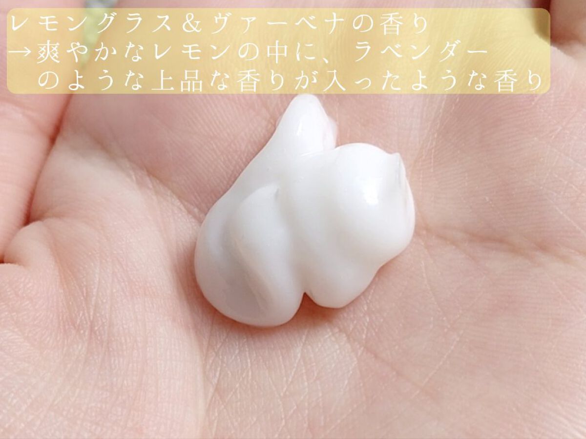 バスグロウ モイスチャー&シャイン シャンプー／トリートメント/LUX/市販シャンプーを使ったクチコミ（3枚目）