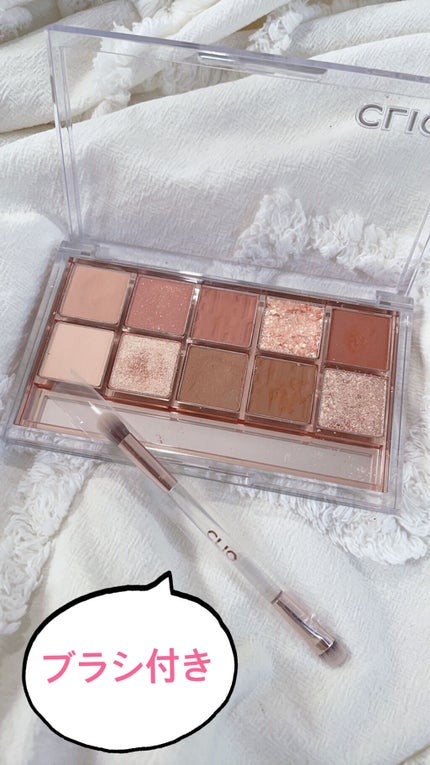 プロ アイ パレット/CLIO/アイシャドウパレットを使ったクチコミ(3枚目)