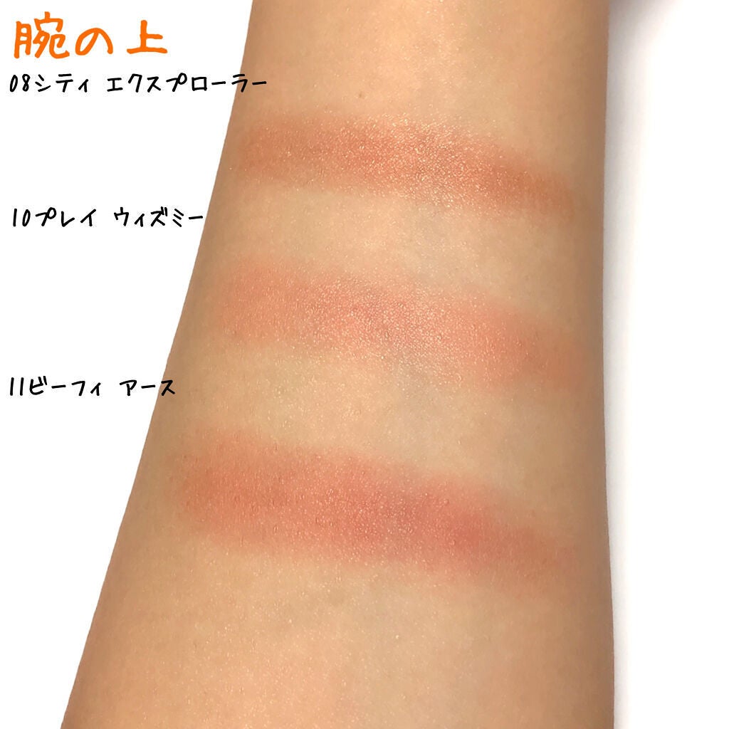 ル バー ア ブラッシュ/ロレアル パリ/パウダーチークを使ったクチコミ(8枚目)